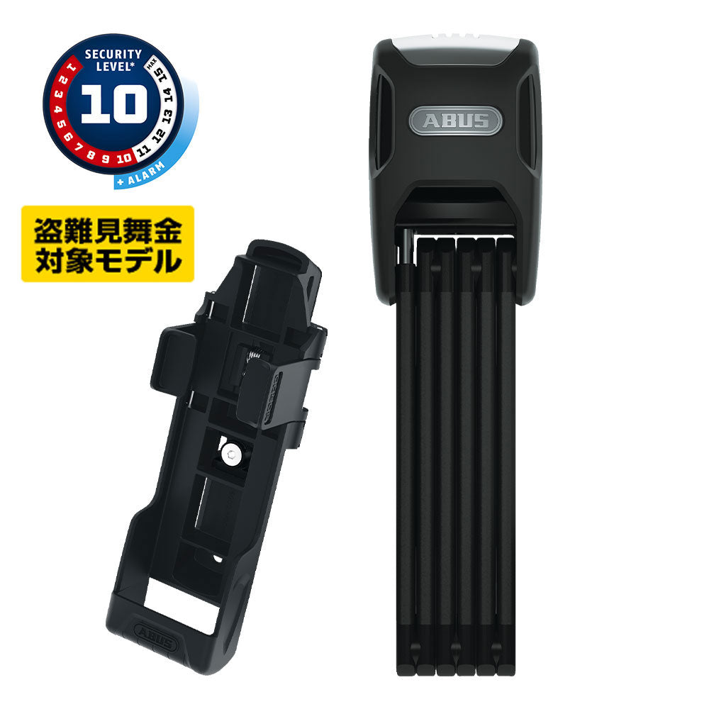 盗難見舞金対象モデル】ABUS BORDO ALARM 6000KA/90 SH – MAD BOLT GARAGE OFFICIAL ONLINE  STORE