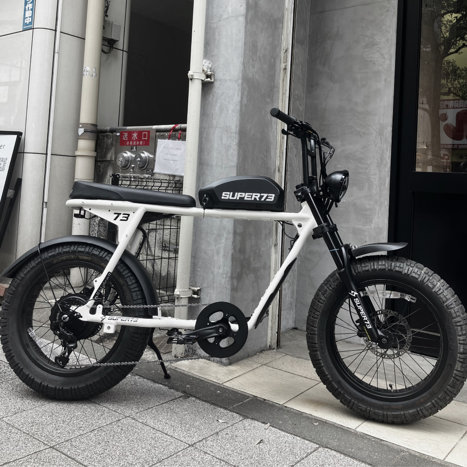 OUTLET】SUPER73 S2 – 電動アシスト自転車・バッグ通販のMADBOLTGARAGE 