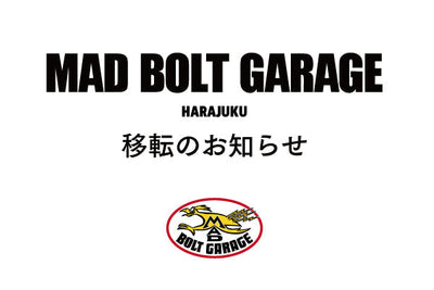 【INFORMATION】 移転のお知らせ