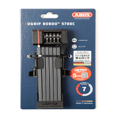 (鍵付き車体）【ABUS盗難見舞金制度付き】ABUS UGRIP BORDO 5700 COMBO / 80 SH