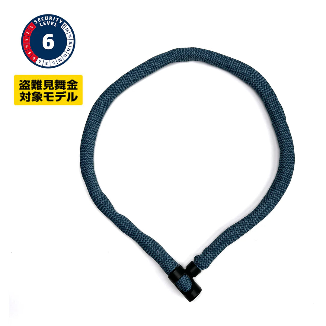 ABUS - 未使用品 ABUS チェーンロック 8210  （セキュリティレベル：10） ABUSアブス チェーンロック8210 セキュリティレベル10