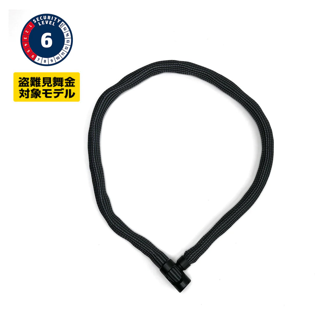 ABUS盗難見舞金制度付き】ABUS IVERA CHAIN 6210/110 – MAD BOLT GARAGE OFFICIAL ONLINE  STORE