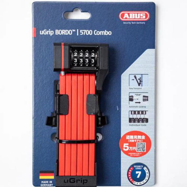 45_52cc88c6-e13a-45a2-bf22-