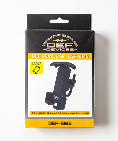 PARTS&ACCESSORIES – MAD BOLT GARAGE OFFICIAL ONLINE STORE