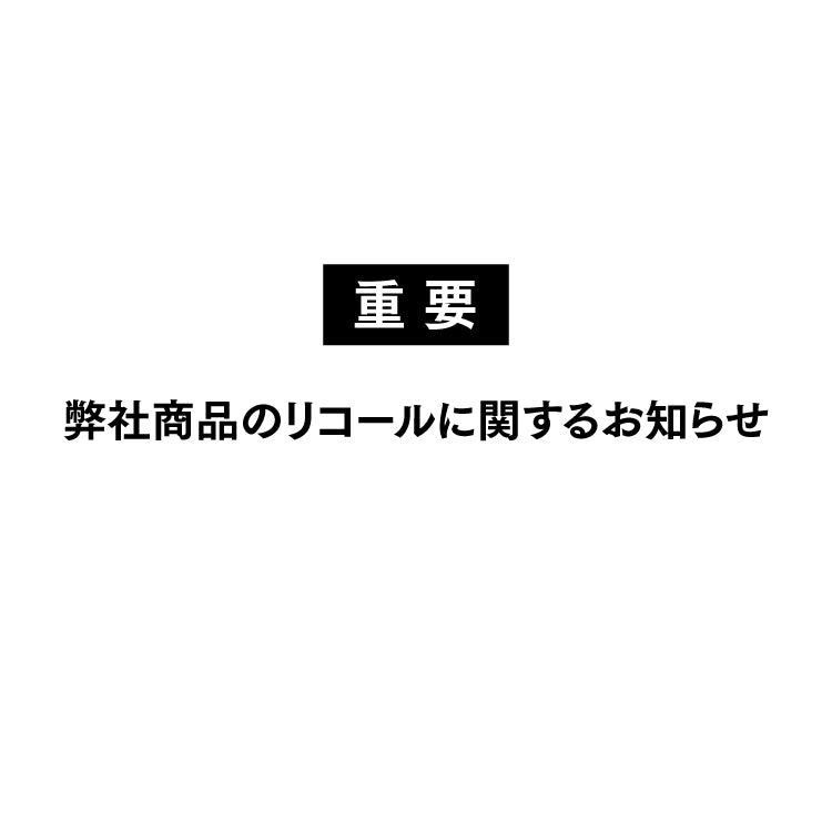 電動アシスト自転車・バッグ通販のMADBOLTGARAGE（マッドボルト