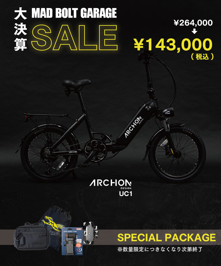 大決算SALE 】ARCHON DESIGN UC1 – MAD BOLT GARAGE OFFICIAL