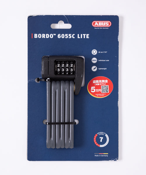 【ABUS盗難見舞金制度付き】ABUS BORDO LITE 6055C/85 SH